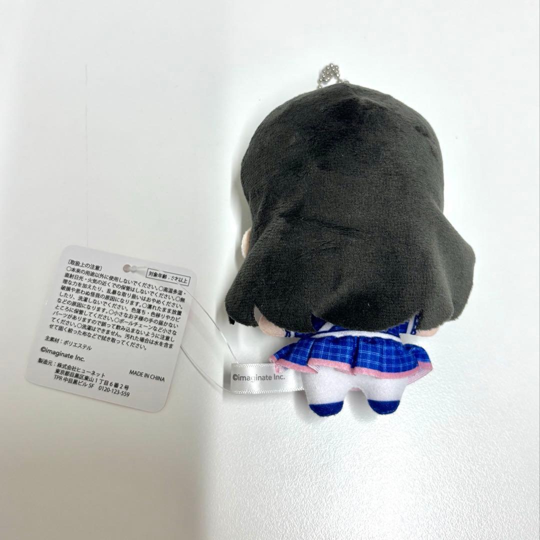 【美品】iLiFE! メイド ぬいぐるみマスコット 空詩かれん プライズ