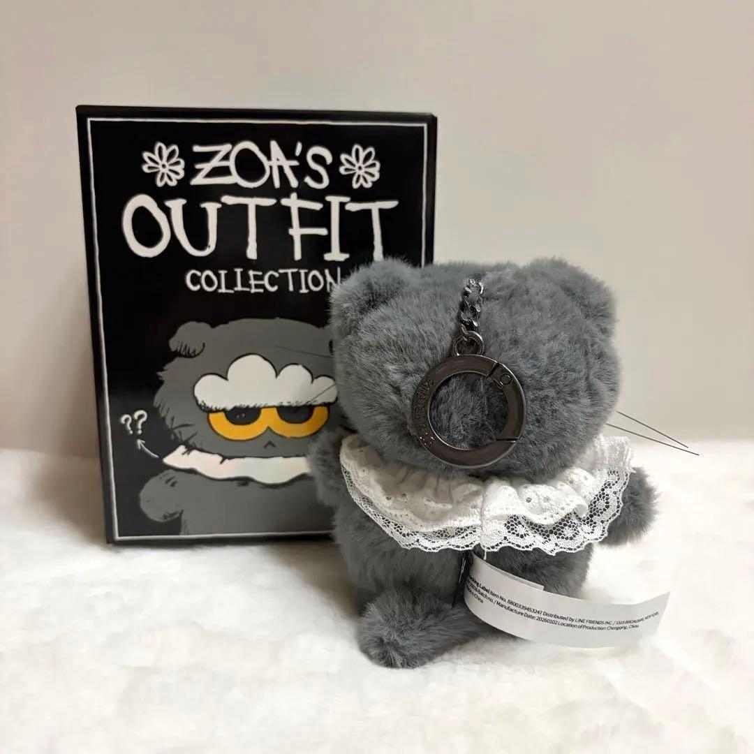 ZO&FRIENDS ZOA★ランダム ぬいぐるみ キーリング FRILL