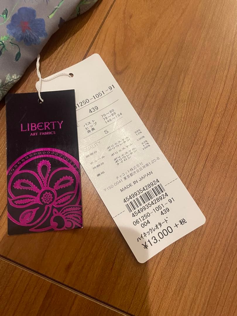 週末限定お値下げ　チャコット✖️LIBERTY 花柄レオタード サイズS 未使用