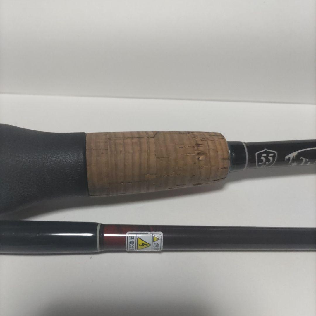 TuLALA Pimenta 55 バスロッド
