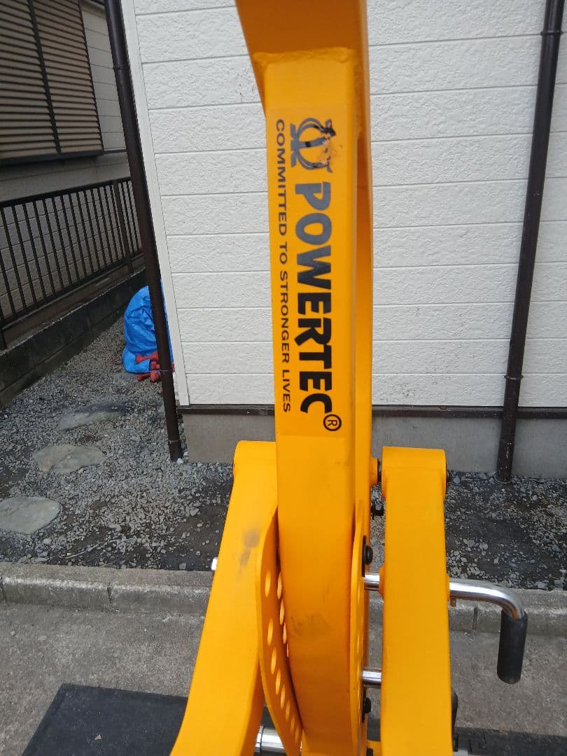 ピーヤ　パワーテック レバレッジシステム ＋ベンチ WB－LS20