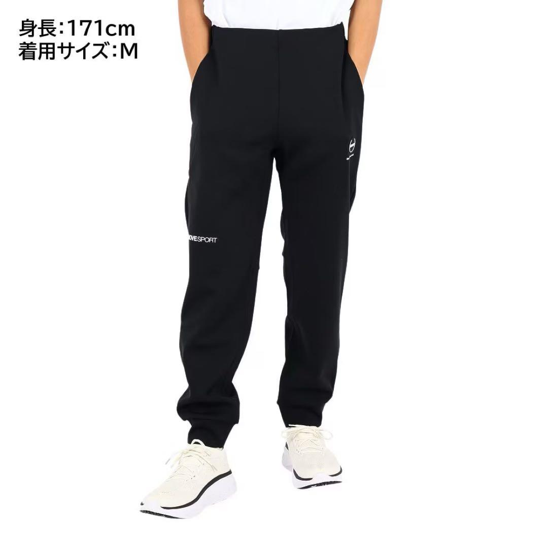 新品　デサント　ジャージ　ジョガーパンツ 吸汗速乾 防風 ストレッチ　ブラック
