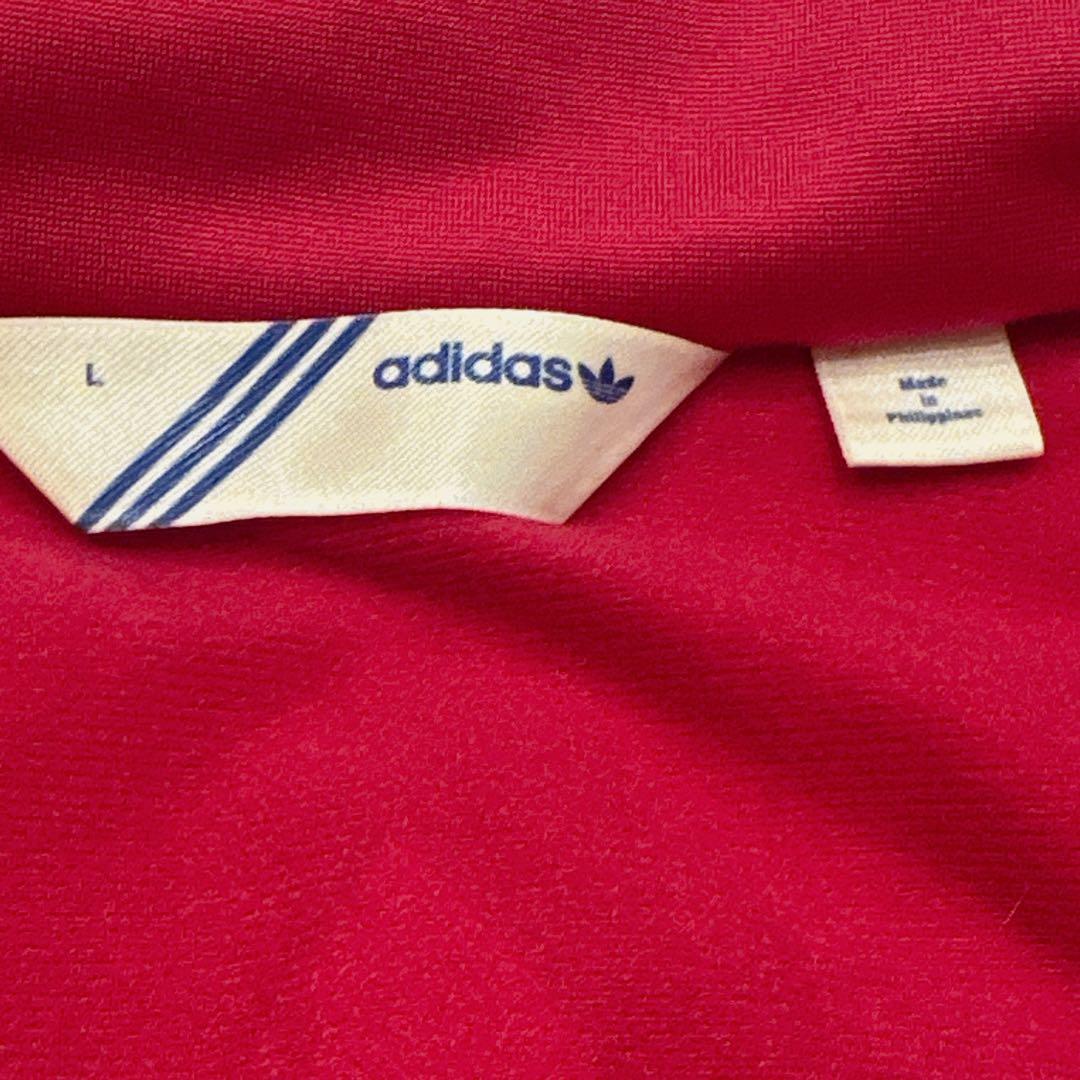 本日発送　希少　人気　セットアップ　adidas トラックジャケット ピンク