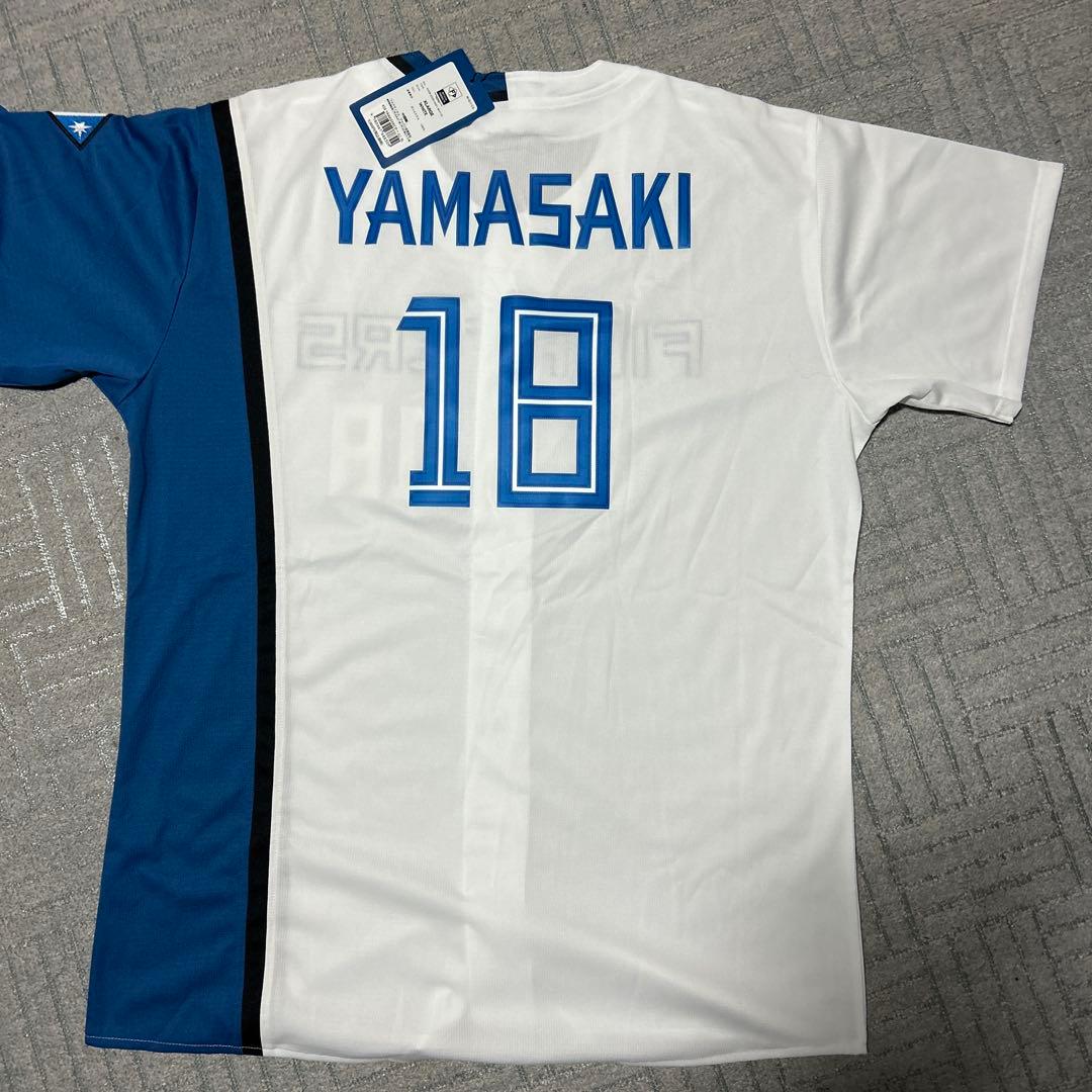 【即購入可能】北海道日本ハム 山﨑福也ユニフォームXL