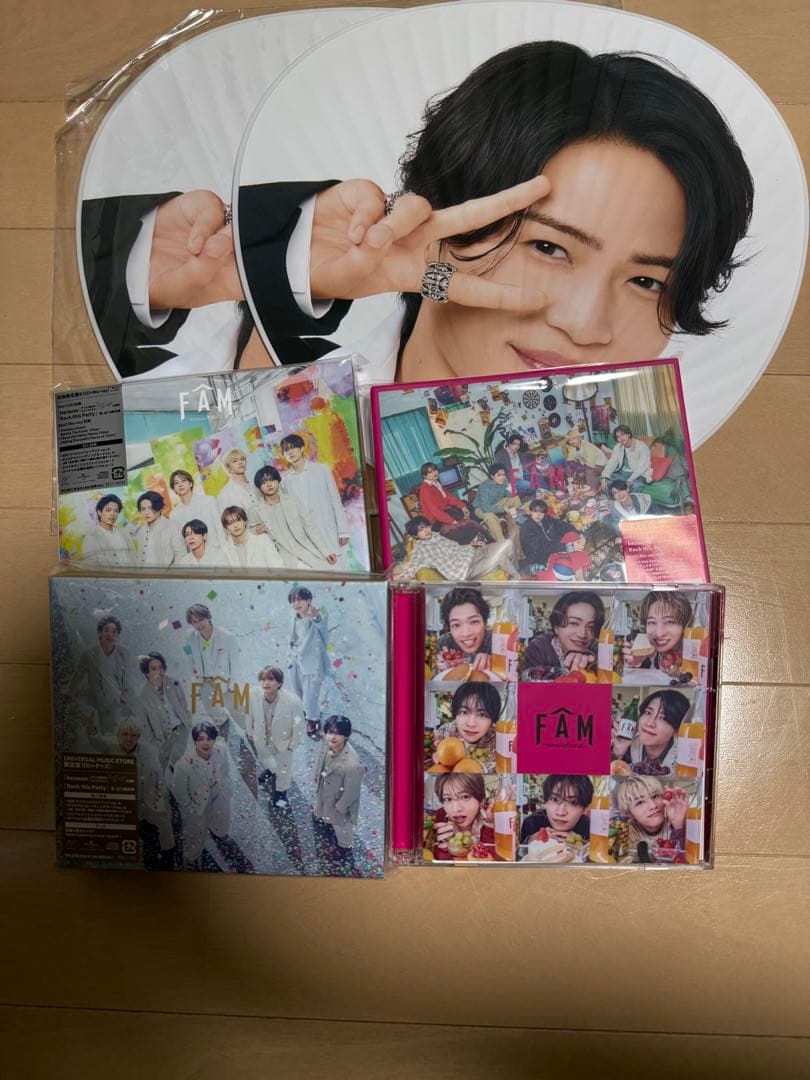 timelesz菊池風磨 おふうかい グッズ