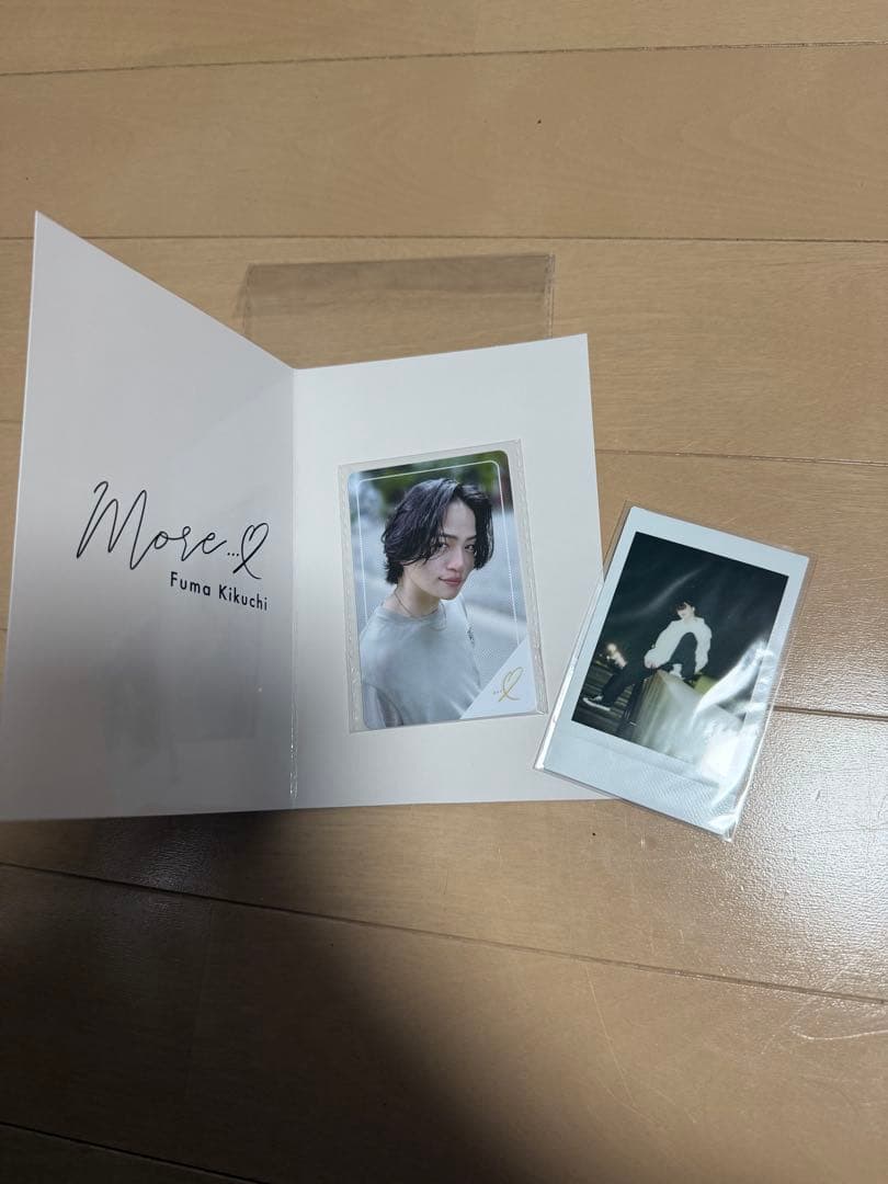 timelesz菊池風磨 おふうかい グッズ