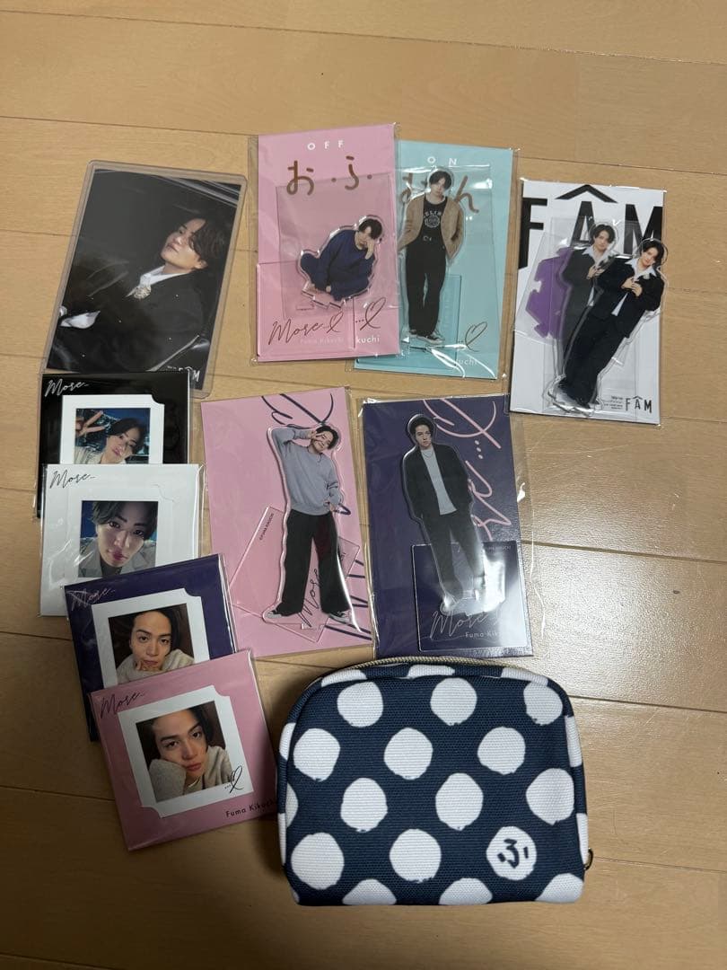 timelesz菊池風磨 おふうかい グッズ