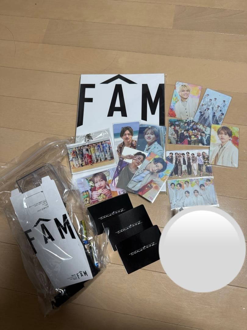 timelesz菊池風磨 おふうかい グッズ