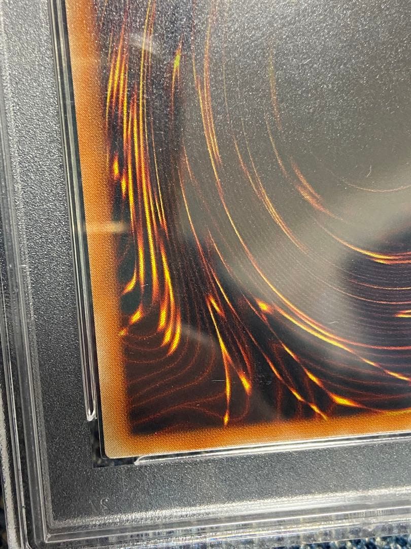 バイサー・ショック PSA9 レリーフ