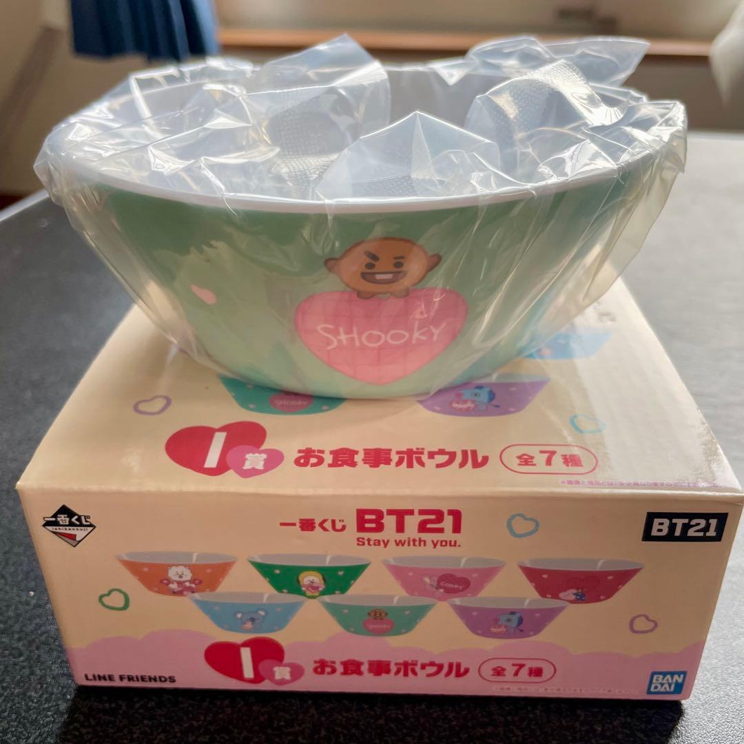 BT21 一番くじ 新品未使用保管品14点セット売り＋おまけ中古タオル1点