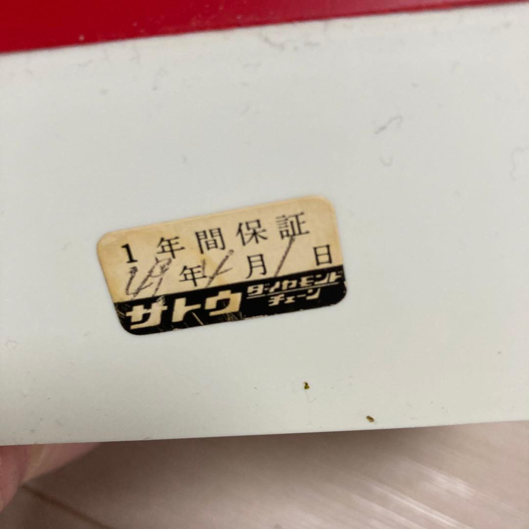 CITIZEN 目覚まし時計　置き時計　レトロ　昭和