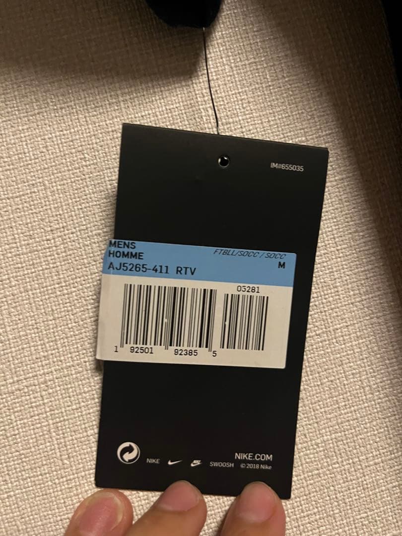 正規品　PSG 19-20 ホーム　オーセン　ムバッペ　CL仕様　MERCI付