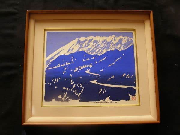 【 真作 名品 】大山南壁（鍵掛峠からの遠望） 無弟（長谷川富三郎）