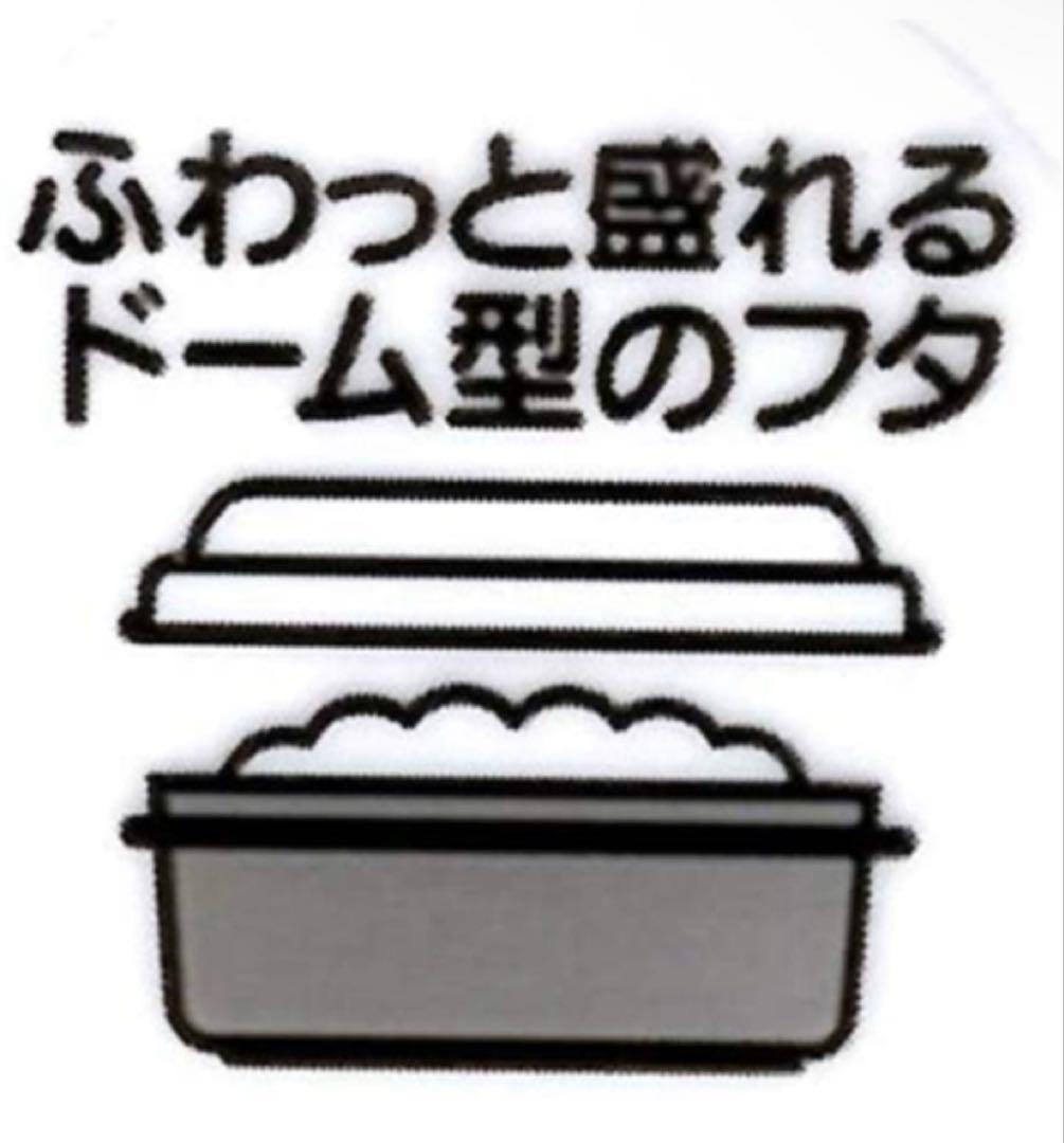 レア！希少‼️オサムグッズ入りこ式弁当箱