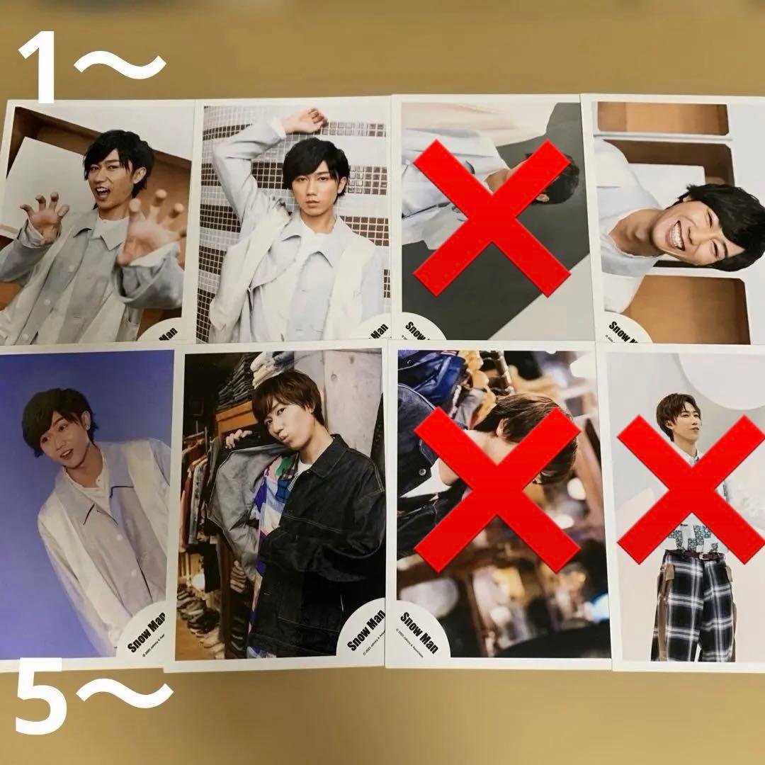 Man阿部亮平 公式写真セット①（再出品）
