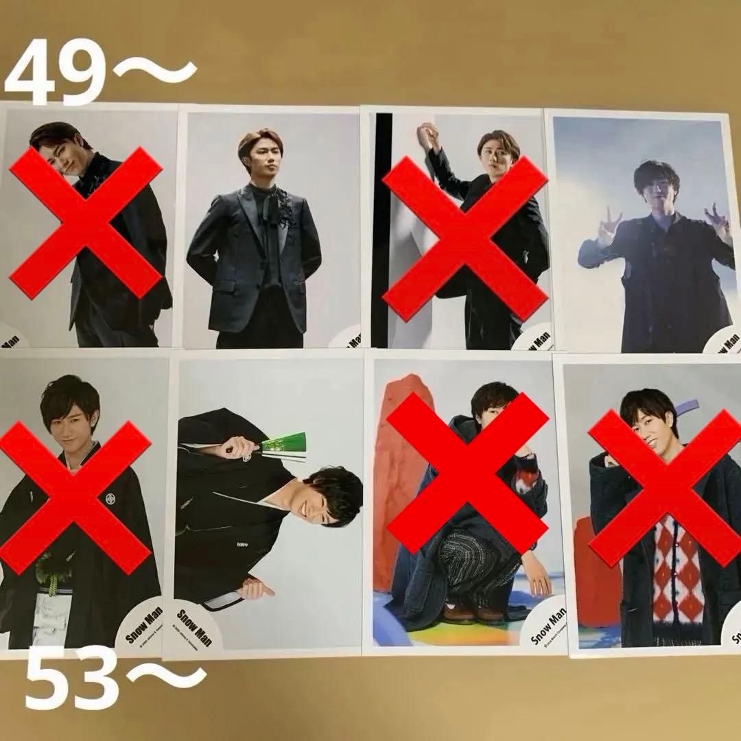 Man阿部亮平 公式写真セット①（再出品）
