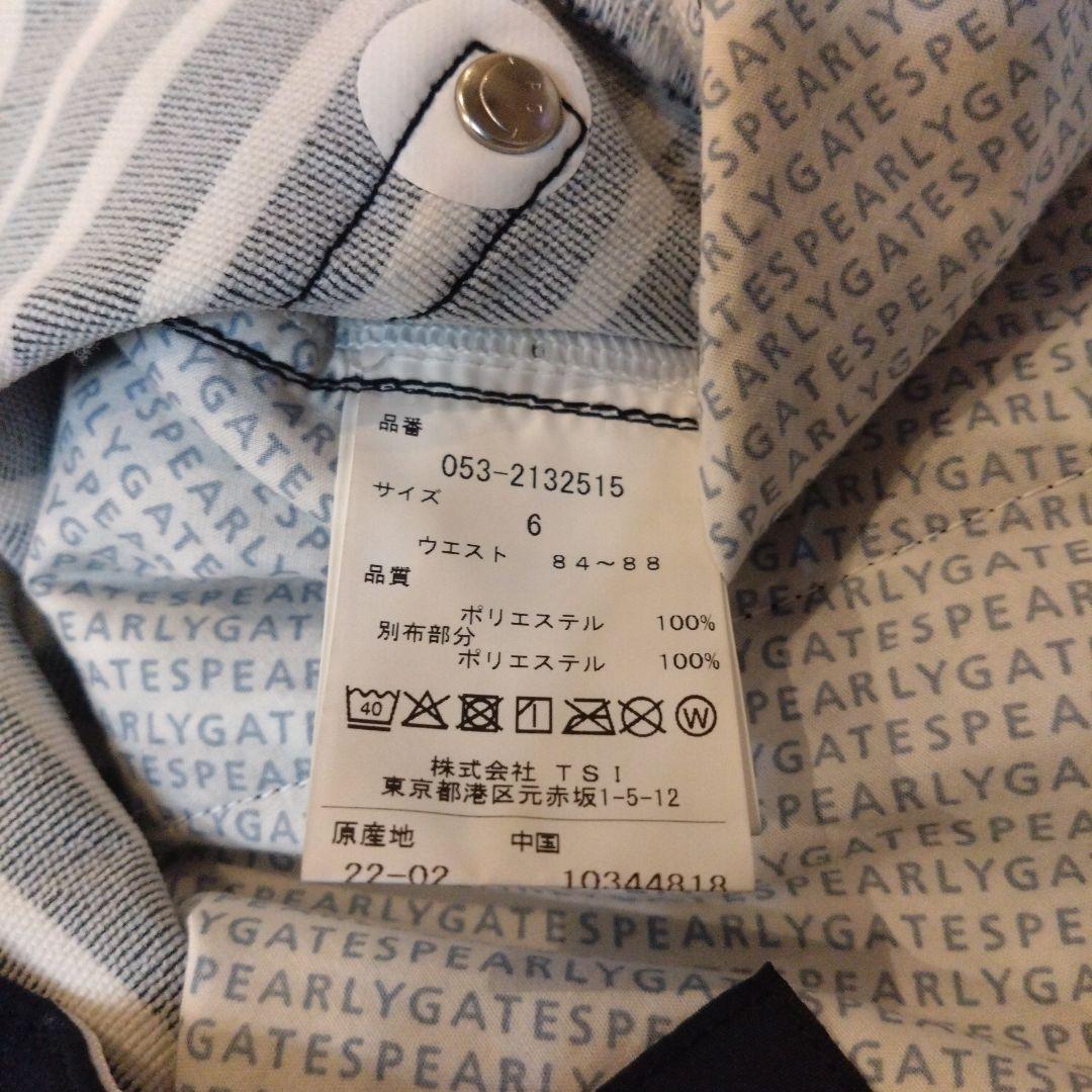 ★PEARLY GATES★美品♪迷彩柄 ハーフパンツ＆ハイネックシャツ 6