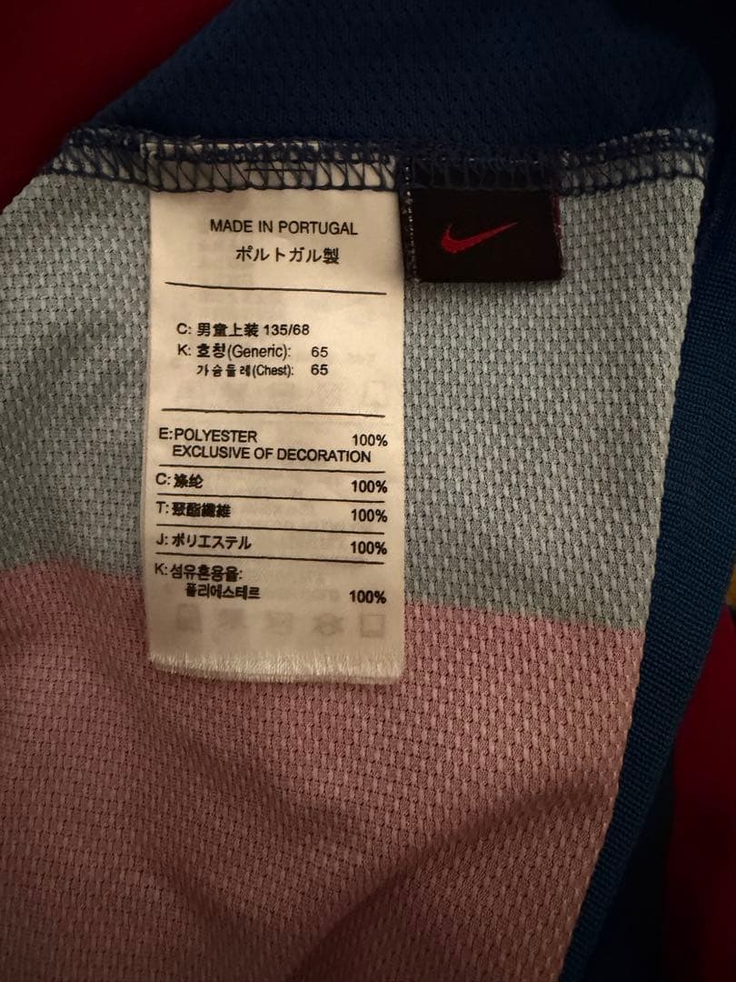 半袖ユニホーム