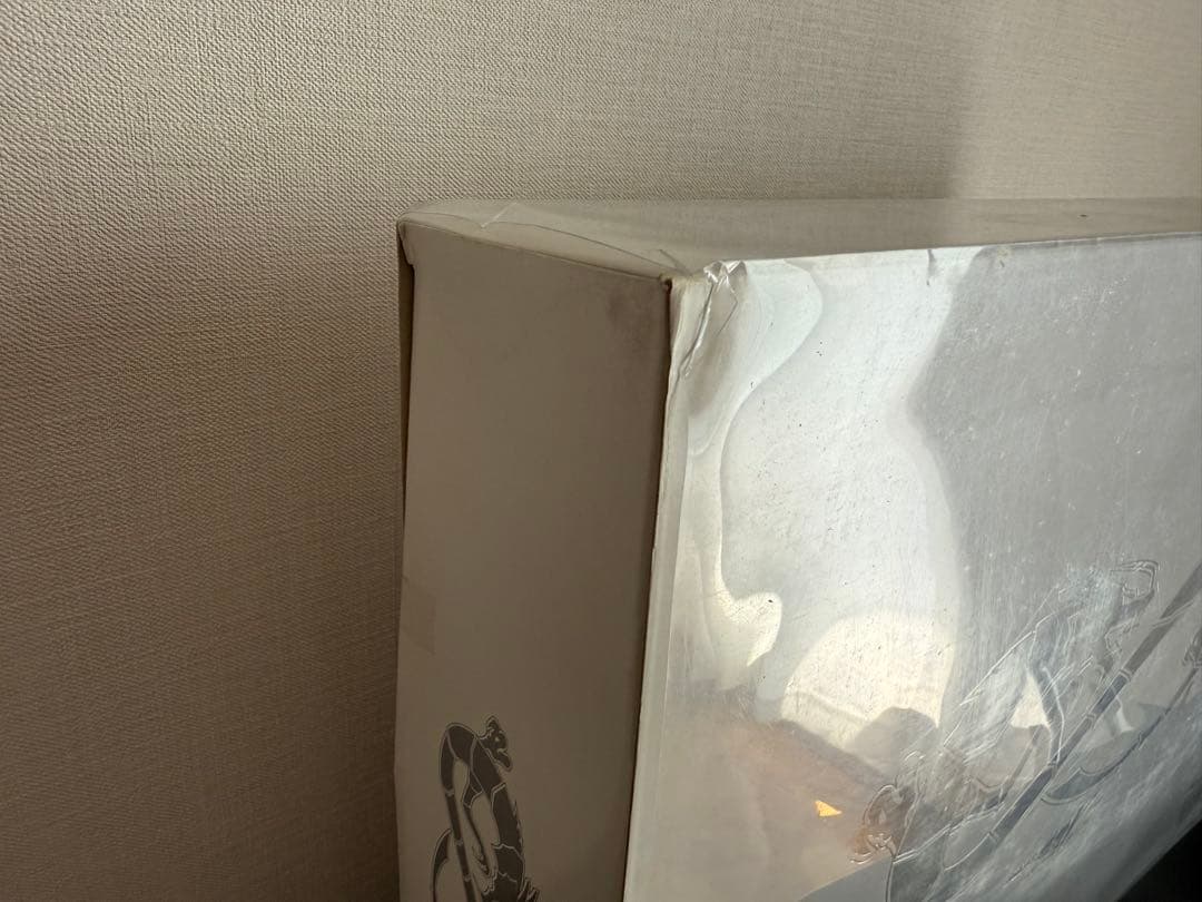 ゴードン