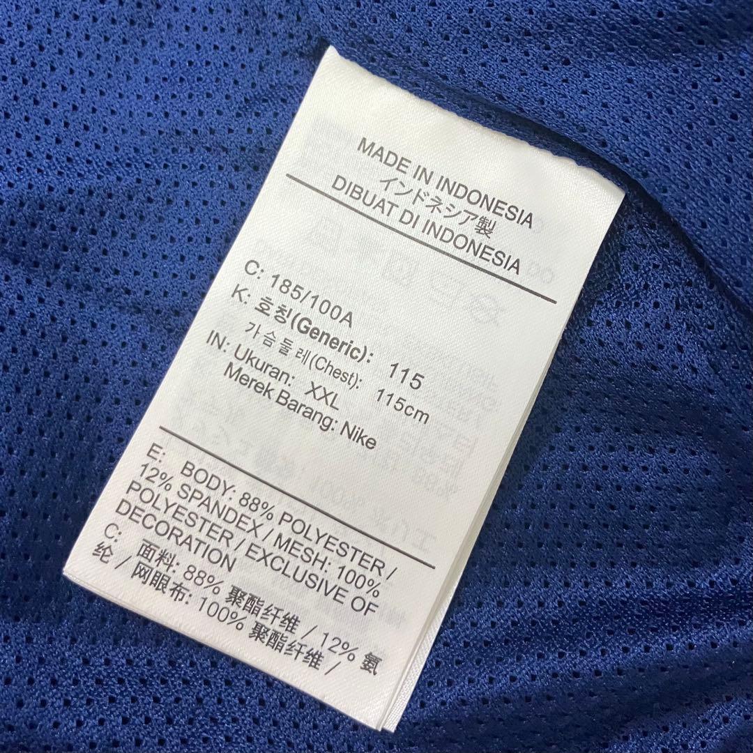 イングランド代表 NIKE ナイキ ウーブンジャケット トラックジャケットXXL