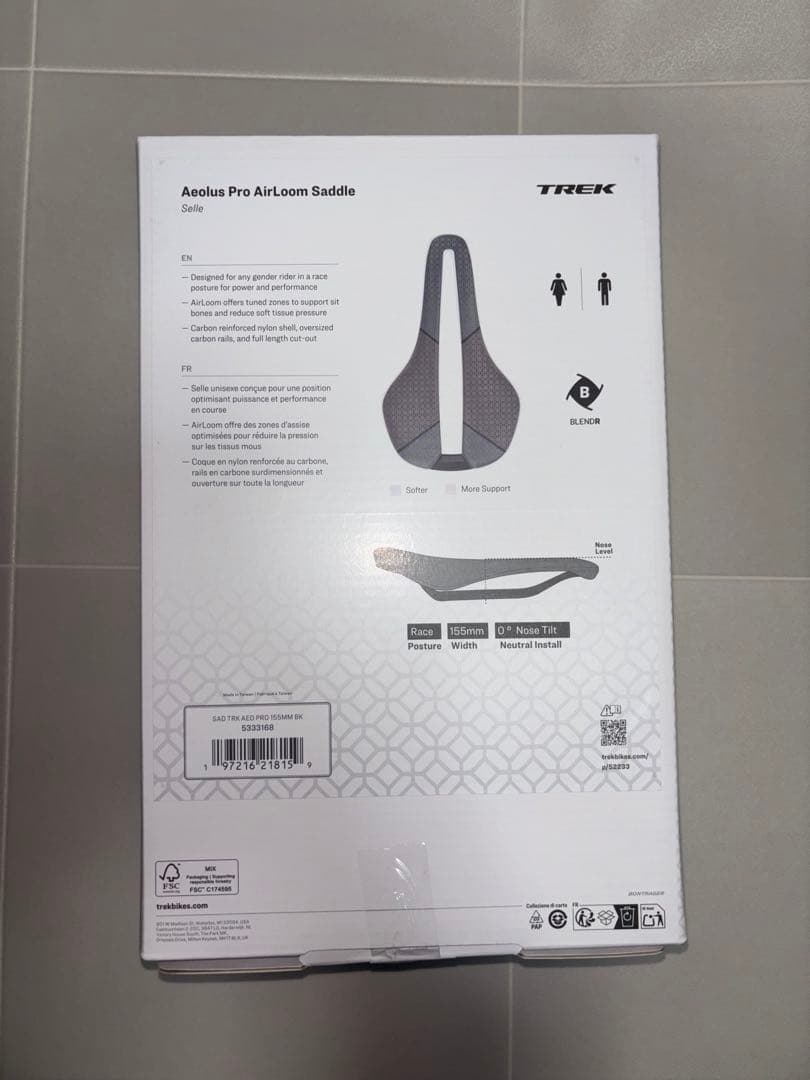 【新品】TREK AEOLUS PRO AIRLOOM PRO 155mm