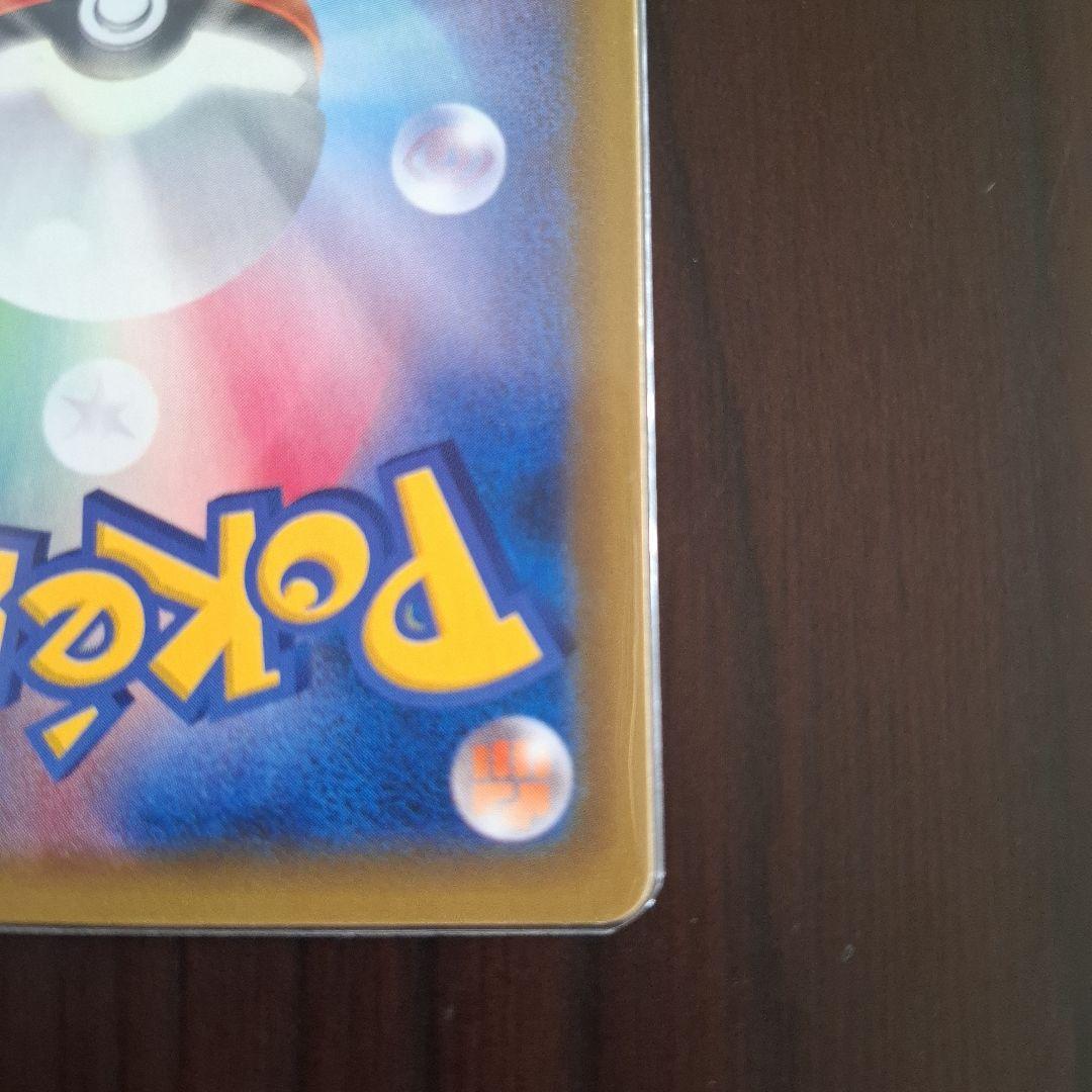 鳥*頭様 ポケモンカードまとめ売り