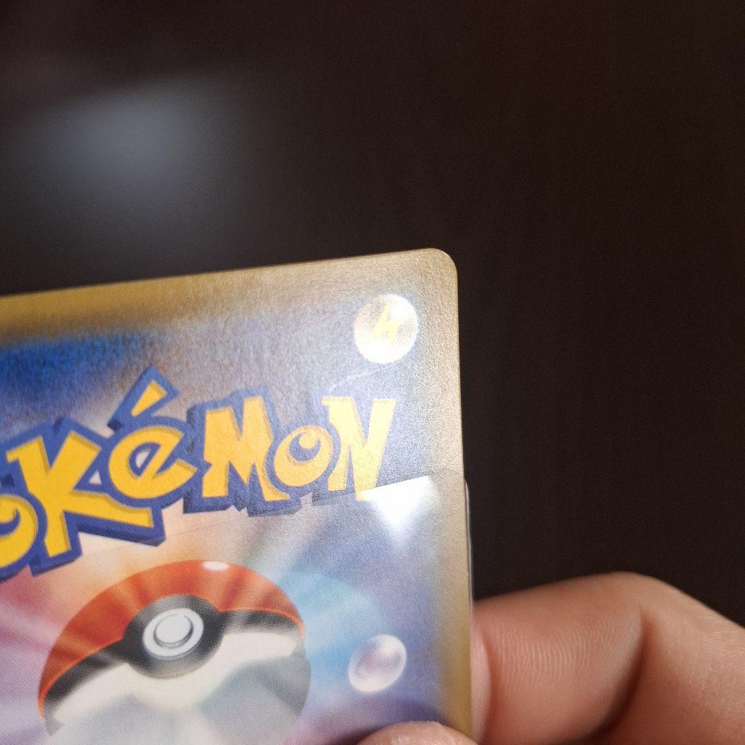 鳥*頭様 ポケモンカードまとめ売り