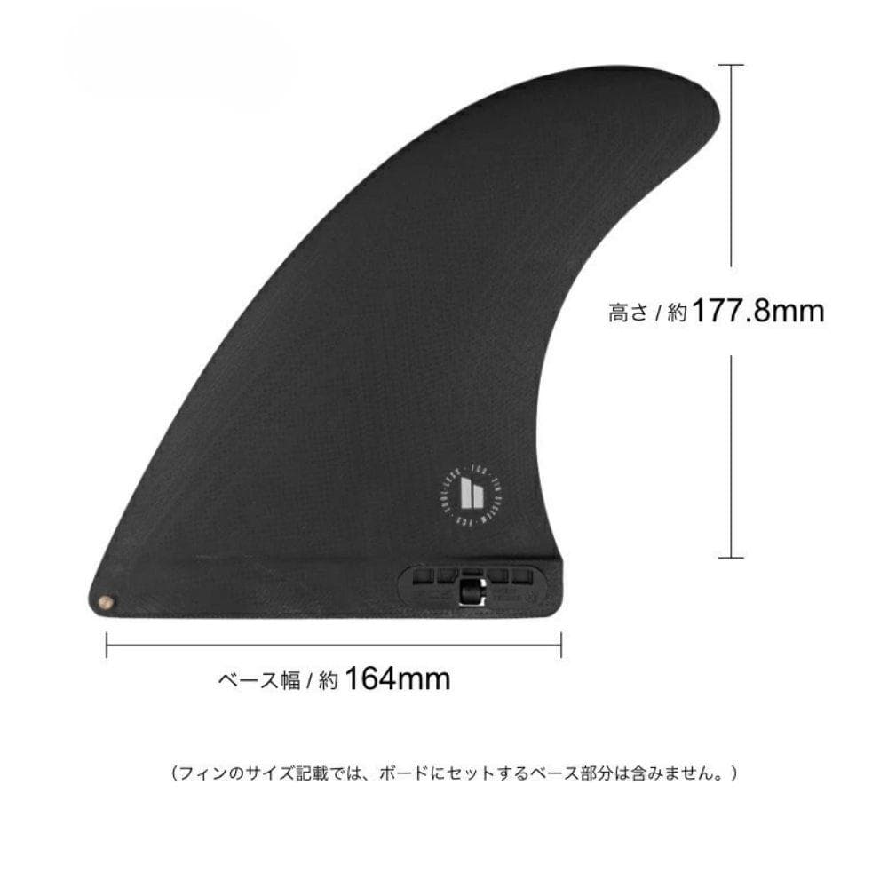 【新品】【定価15400円】FCS II RB SUNDAY Single 7