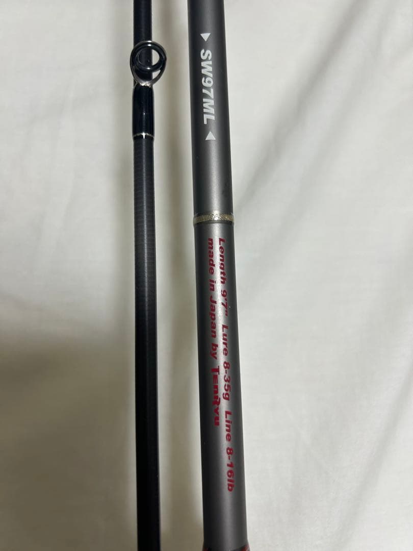 屋良　天龍　スワット97ML