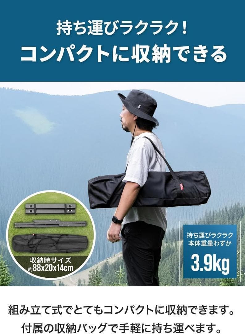 キャンプテーブル　アウトドア テーブル アルミ ロールテーブル