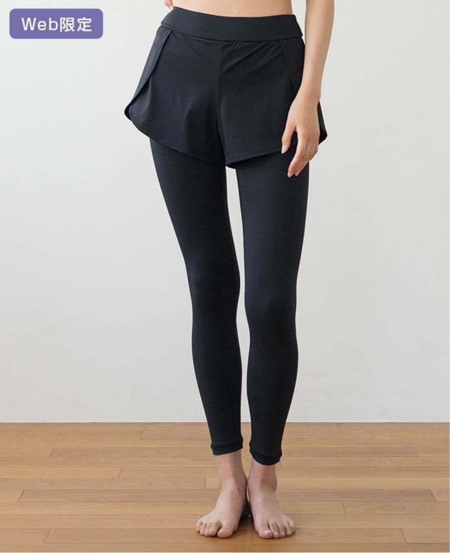 【新品】SUKALA ショートパンツ付きベーシックレギンス Web限定