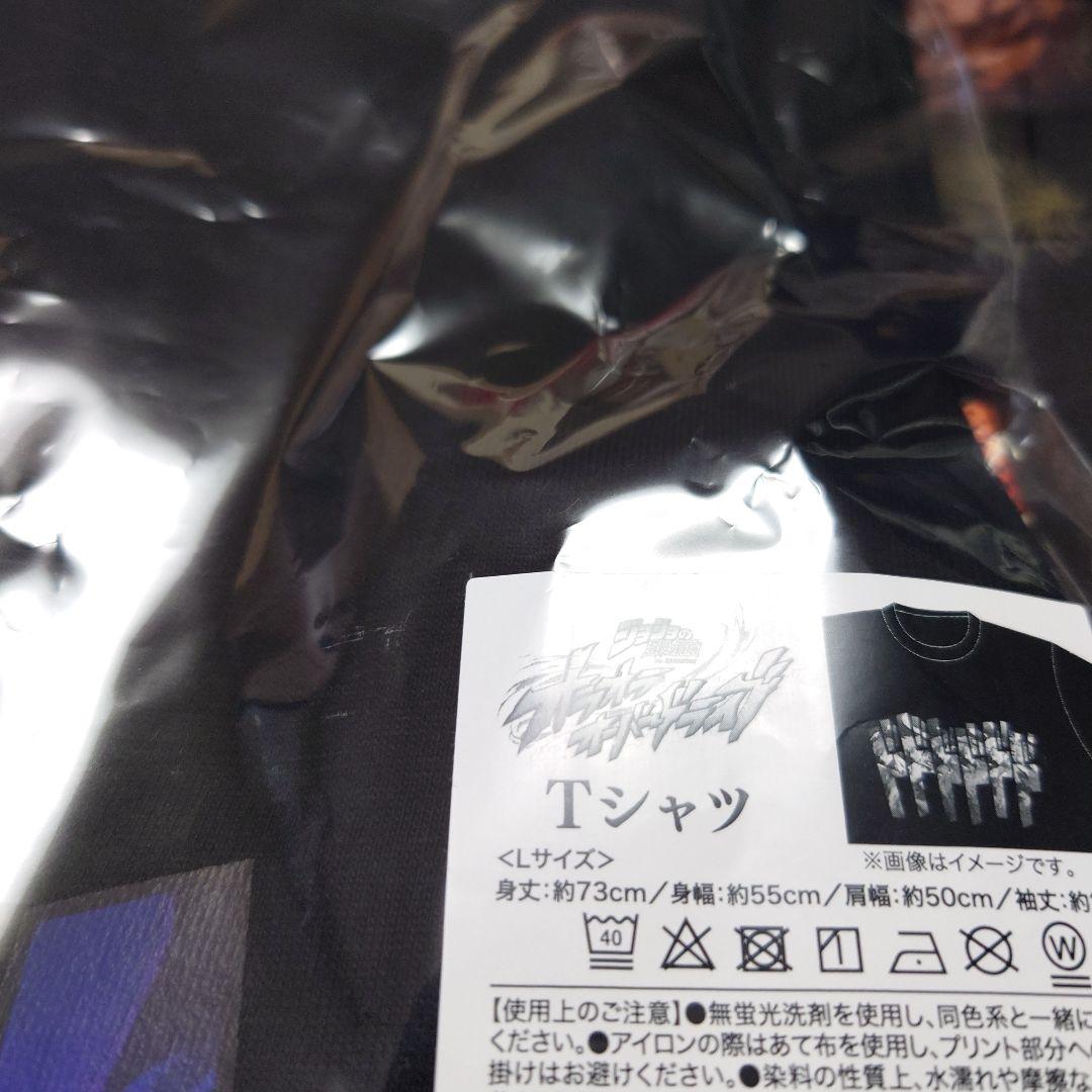 ジョジョ奇妙な冒険　オラオラオーバードライブ　Tシャツ　Lサイズ