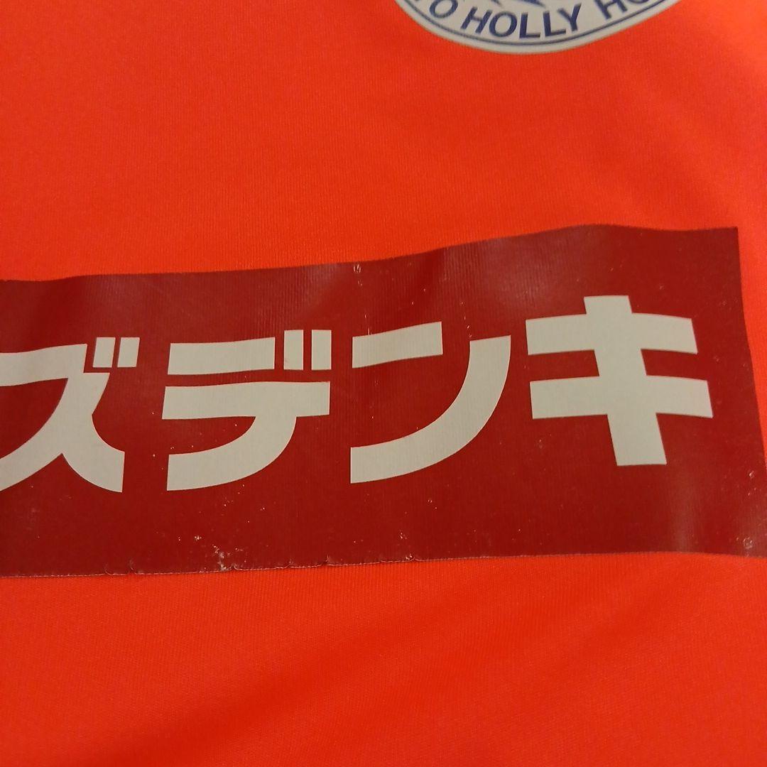 水戸ホーリーホックプラクティスシャツ長袖