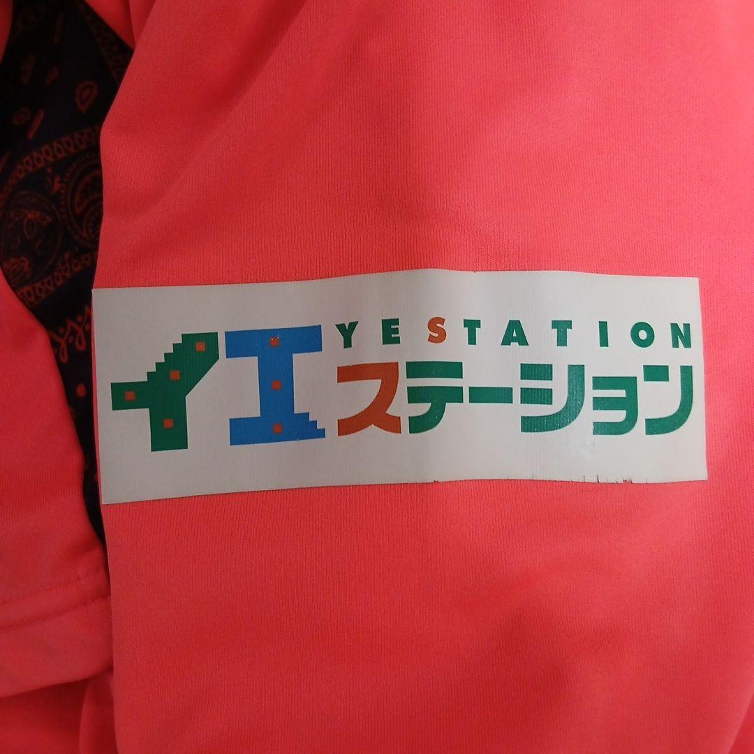 水戸ホーリーホックプラクティスシャツ長袖
