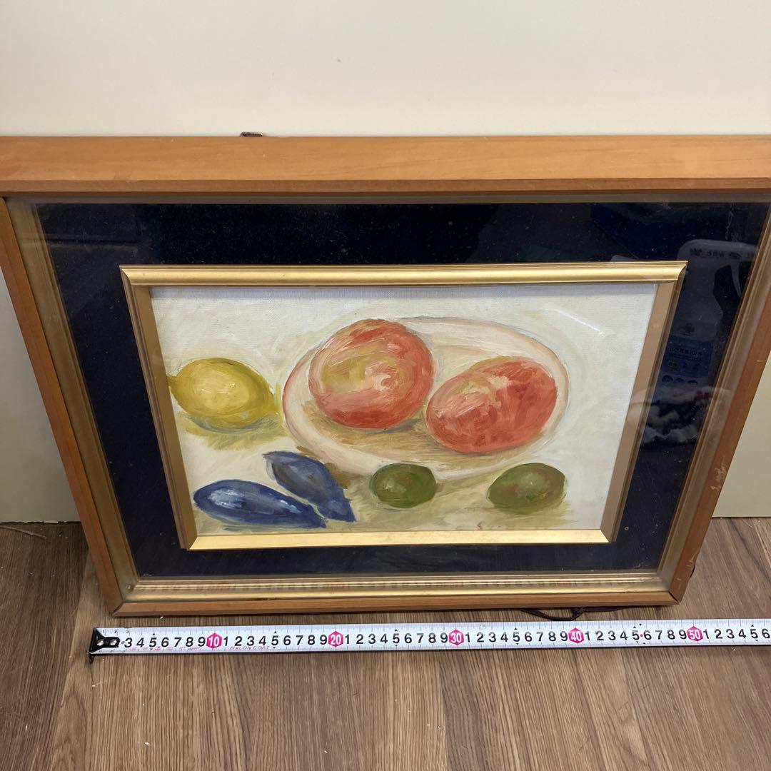 油彩画 静物画 果物 額装 アート インテリア アンティーク 昭和レトロ 絵画