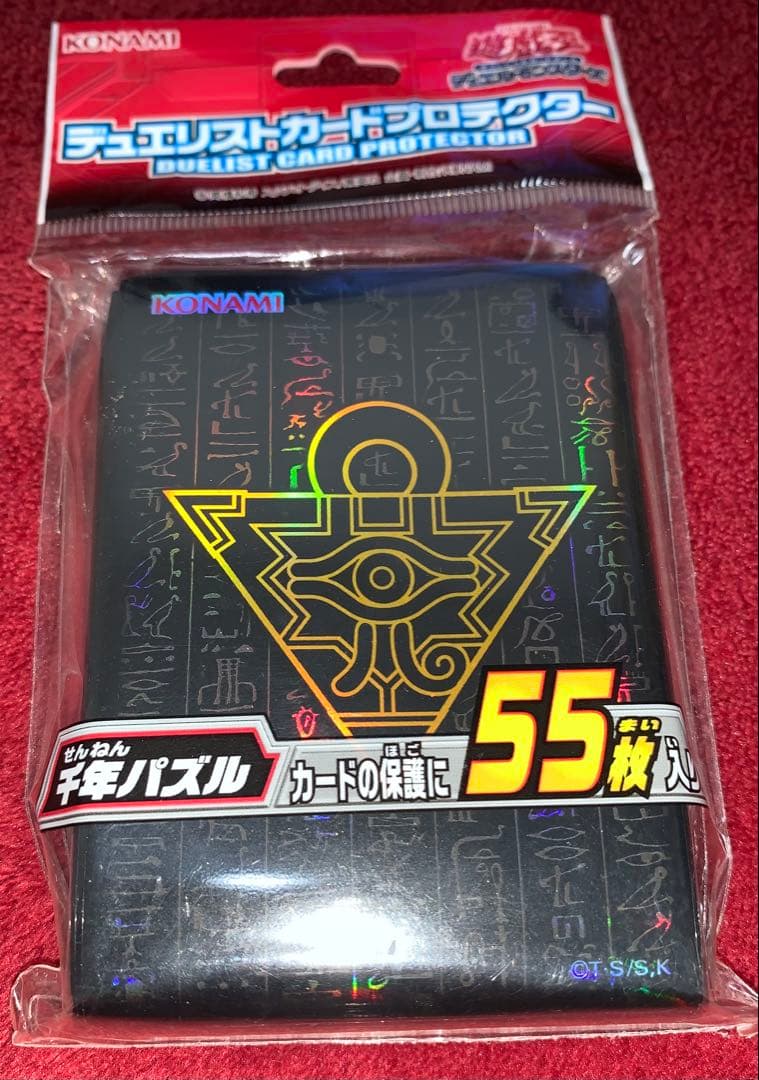 遊戯王　高レアリティブラックマジシャンデッキ40枚＋E X15枚+α