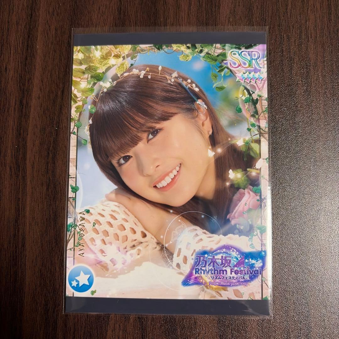 小川彩 乃木フェス プリントカード