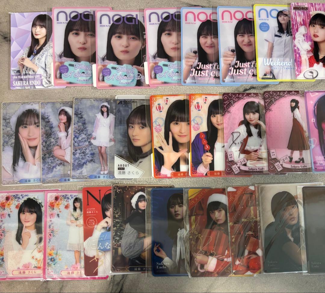 乃木坂46 遠藤さくら　モバカ　ステッカー　キーホルダー　まとめ売り