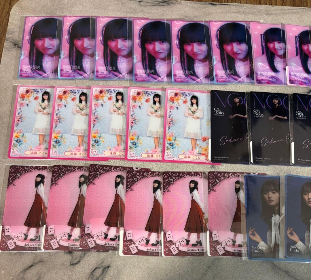 乃木坂46 遠藤さくら　モバカ　ステッカー　キーホルダー　まとめ売り