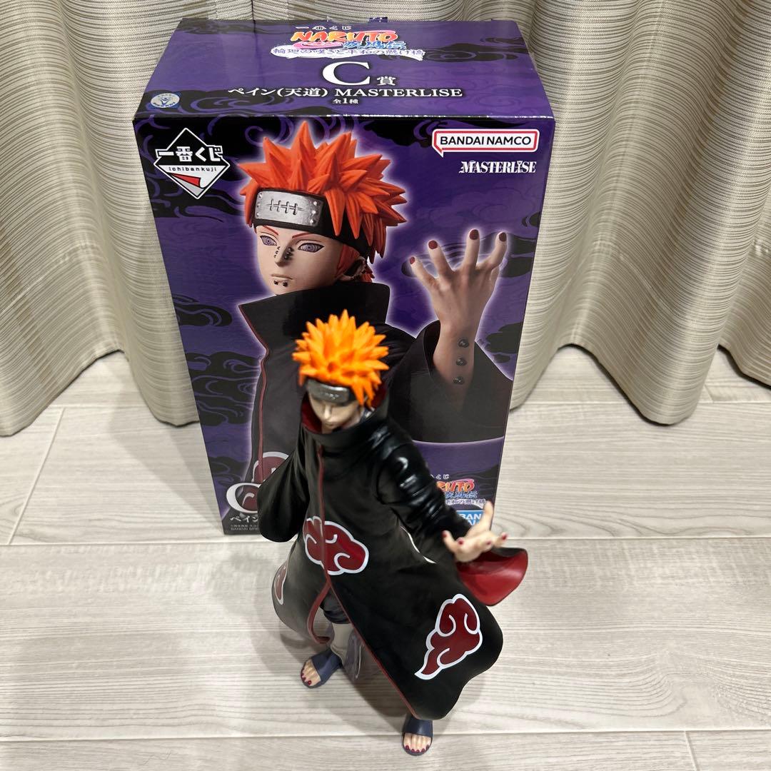 【美品】一番くじ　NARUTO イタチ　ペイン　セット