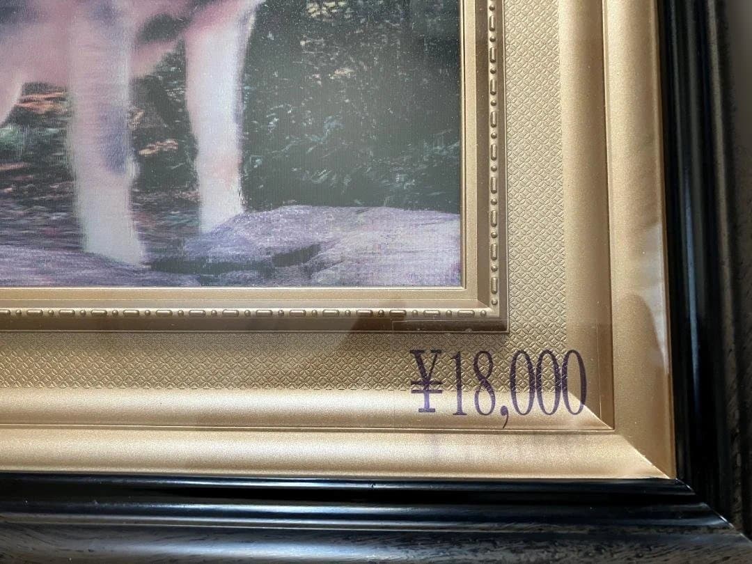 壁掛け飛び出るワンちゃんたちの立体絵時計付きアート額縁【差し替えプレゼントあり】