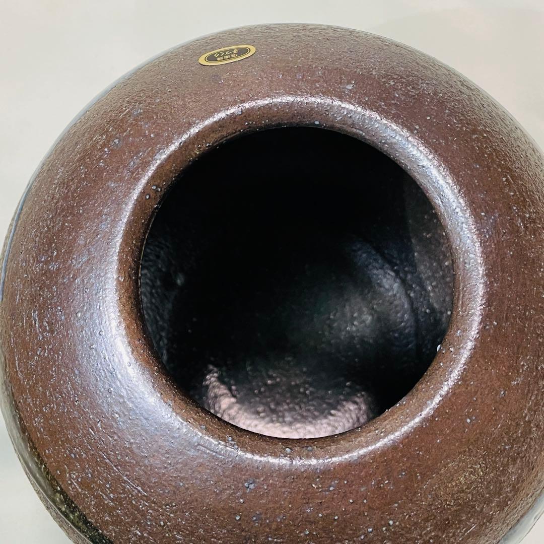 【未使用】　信楽焼　愛陶窯　壺　花瓶　フラワーベース　花器