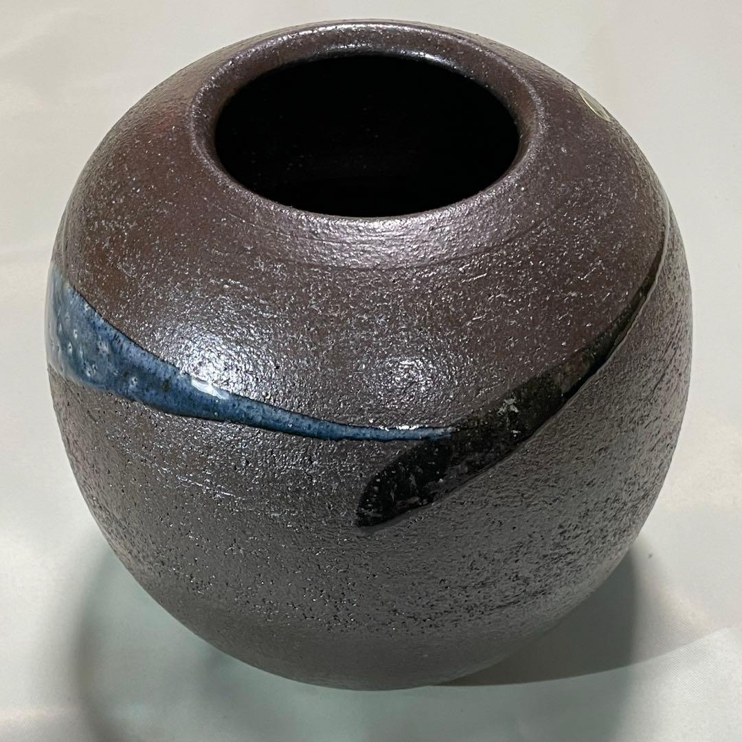 【未使用】　信楽焼　愛陶窯　壺　花瓶　フラワーベース　花器
