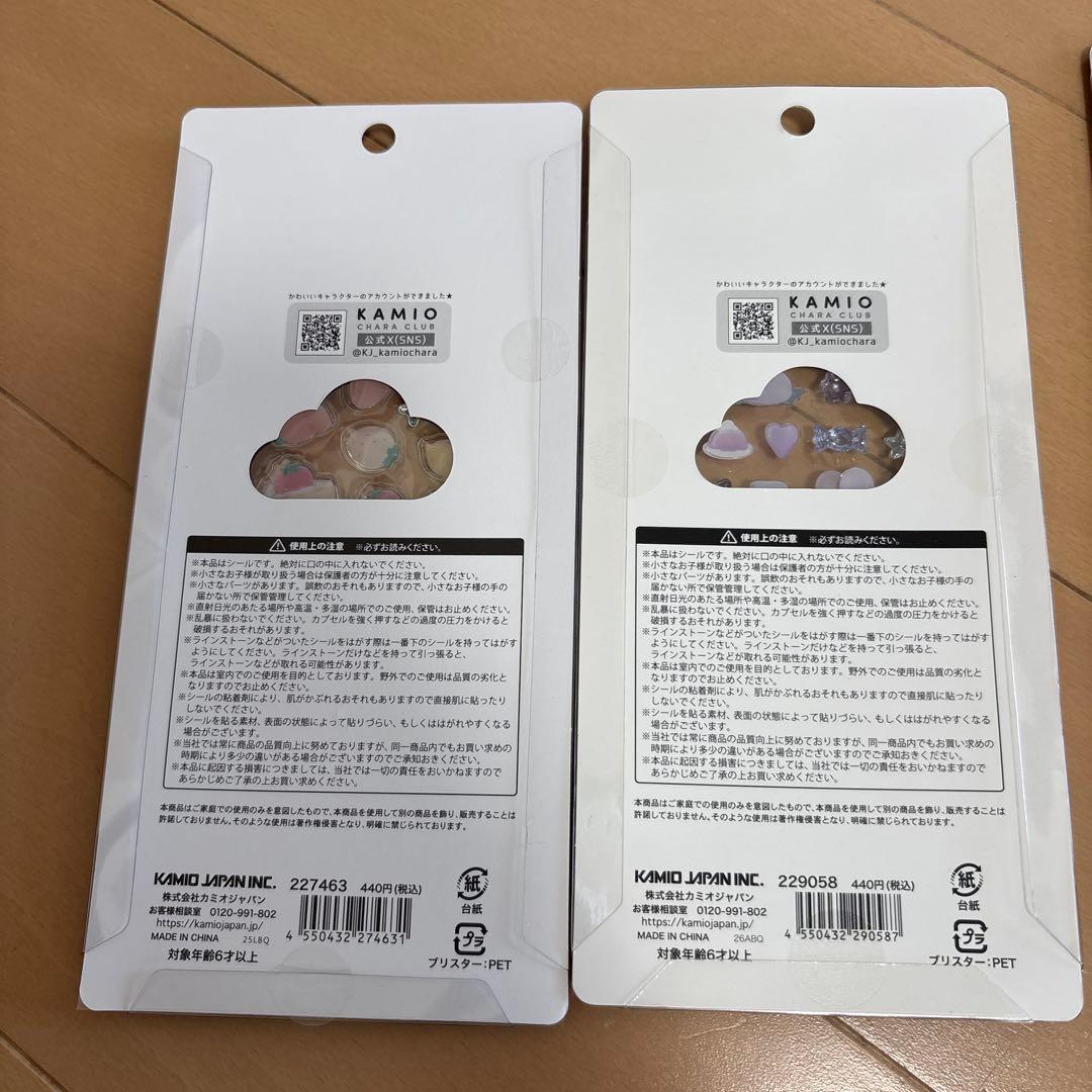 新品　ジュエルプチドロップ　メロウアクアリウム　キラリンウォーター　12種