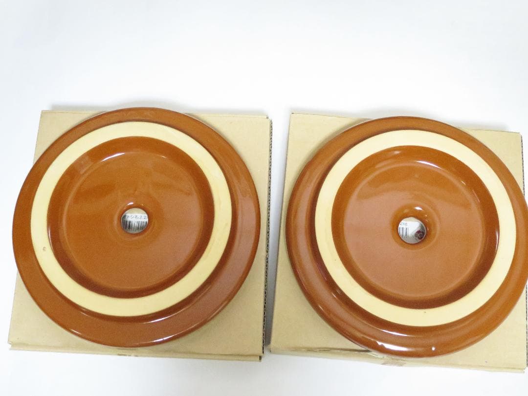 新品 2点 常滑焼 漬物 落とし蓋 重石 オモシ石 おもし 重し 2.2kg