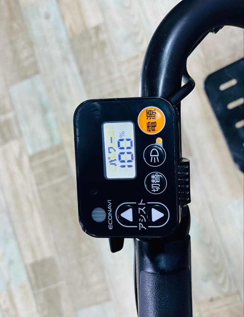 最上級ハイエンドモデル⭐️ギュットクルーム2020モデル！電動自転車Y2730