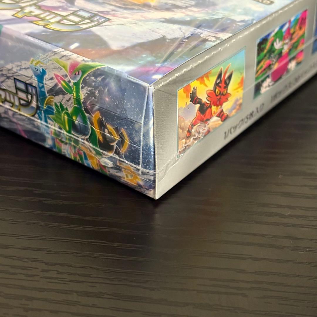 【訳あり】ポケモンカード　サイバージャッジ boxシュリンク付き　【説明欄必読】