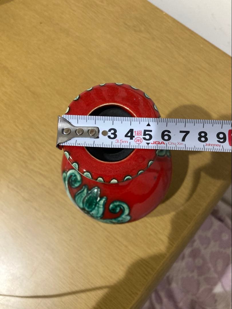 【中古】グムンドナー・ケラミック 手書き花瓶 約18cm