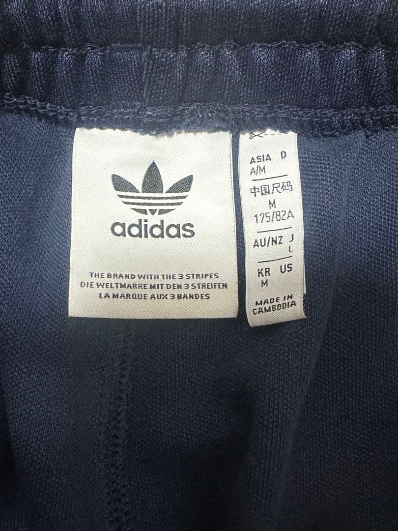 adidasオリジナル ファイヤーバードパンツ トラックパンツ