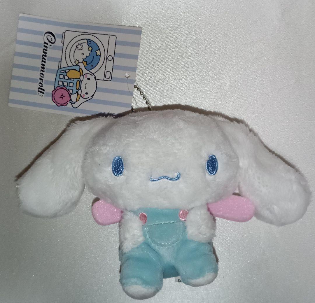 シナモロール ぬいぐるみ 3点セット